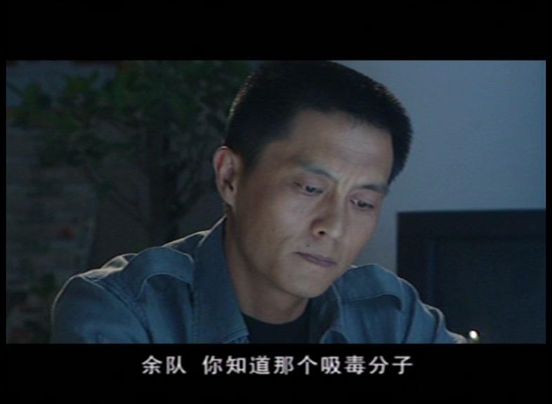 生死搭档 第4集视频封面图