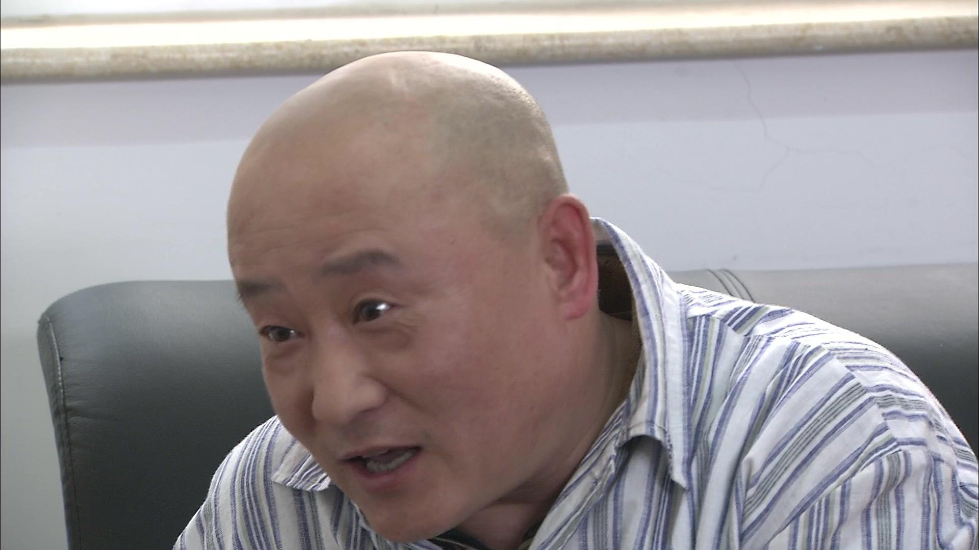 案发现场第二部 第33集视频封面图