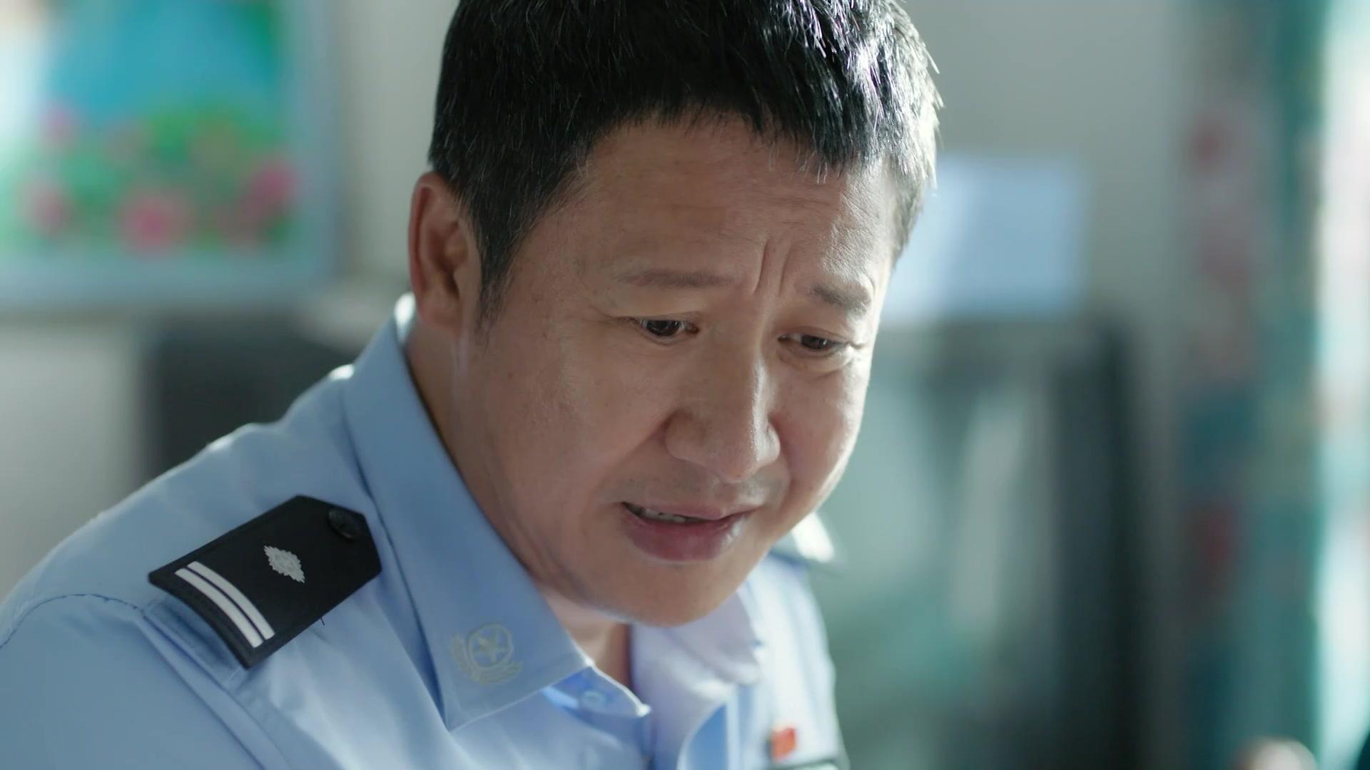 小镇警事 第13集视频封面图