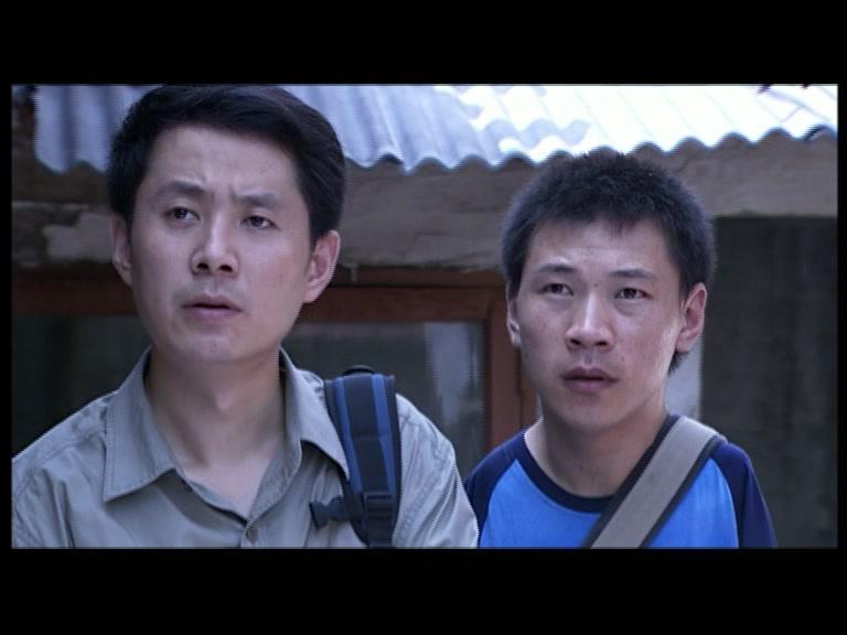 花开有声 第16集视频封面图