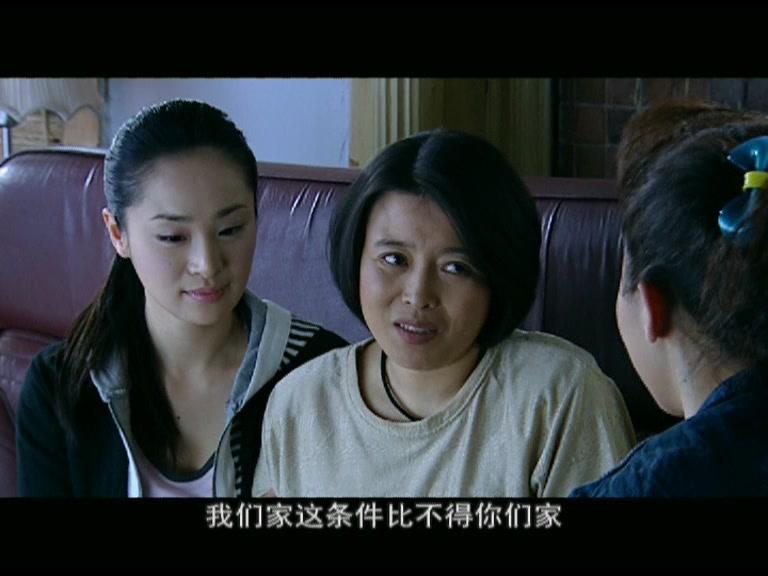 拿什么让你幸福 第5集视频封面图
