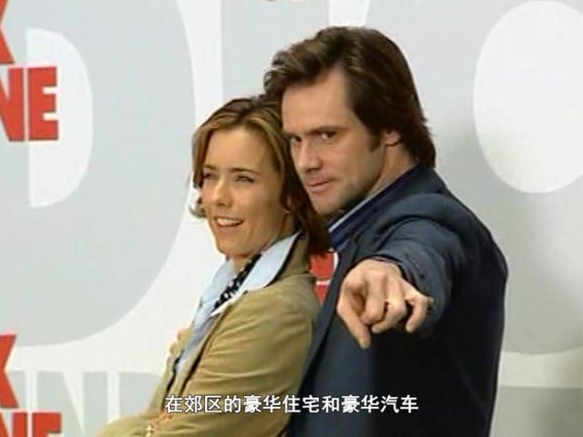 《繁星》第181集