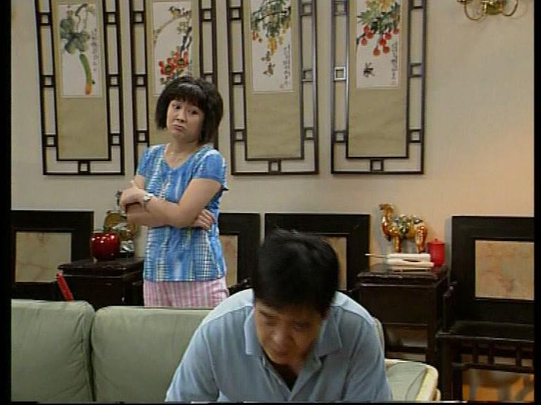 外来媳妇本地郎第二部 第75集视频封面图
