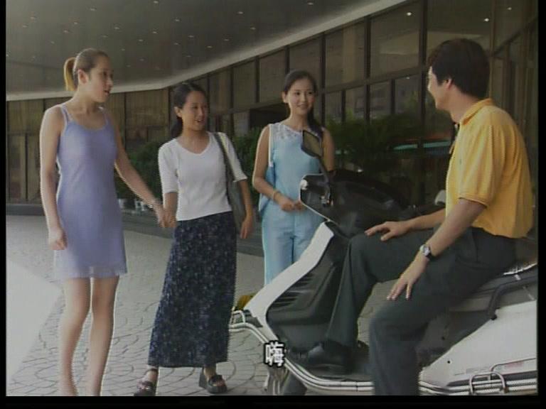 外来媳妇本地郎第一部 第16集视频封面图