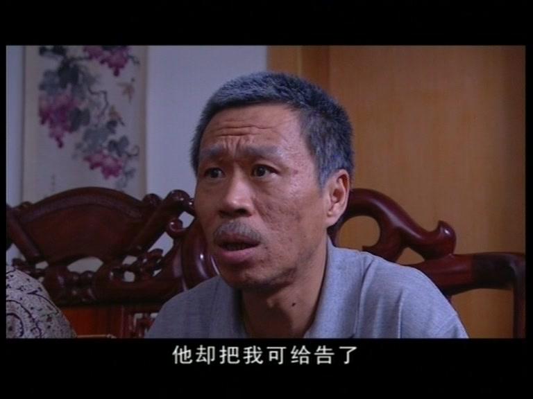 红官窑 第13集视频封面图