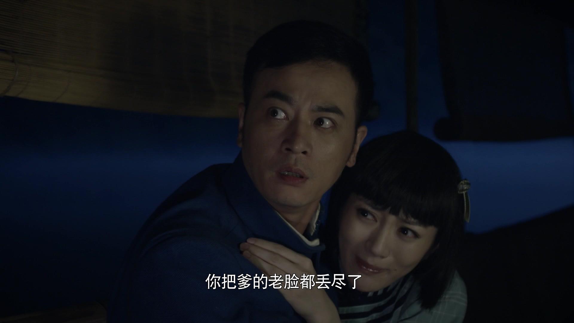 兄弟兄弟 第8集视频封面图