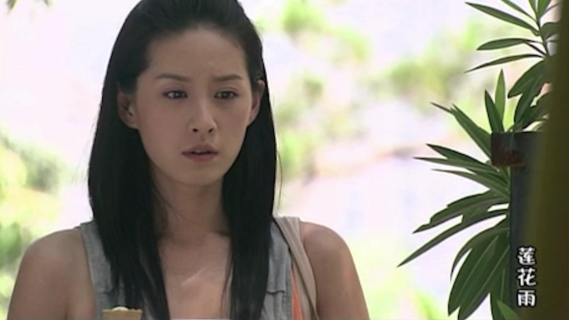 莲花雨 第5集视频封面图