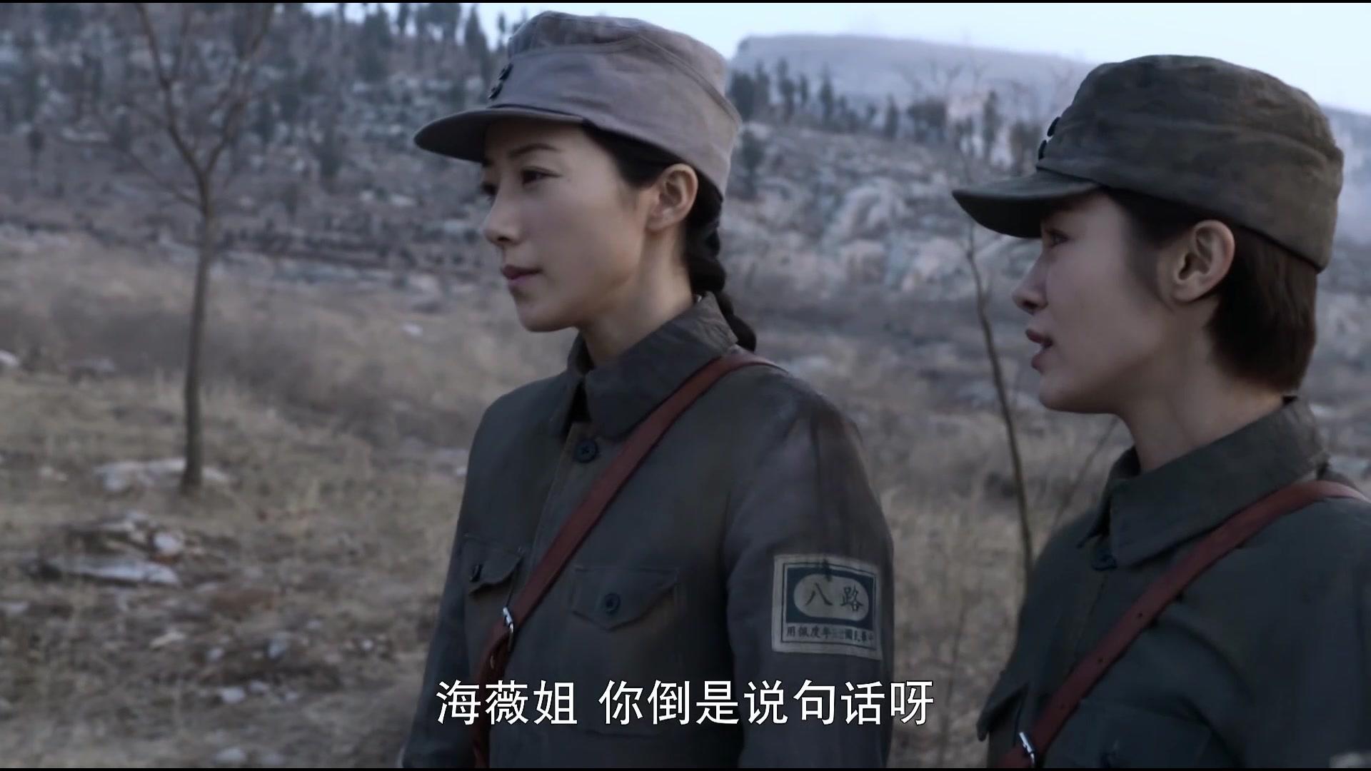 巨浪 第39集视频封面图