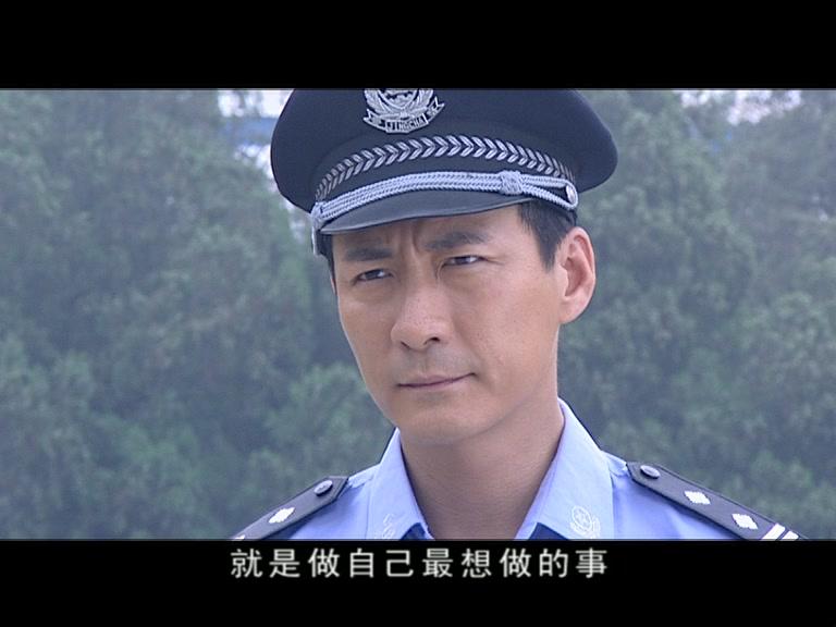 第一速度 第29集视频封面图