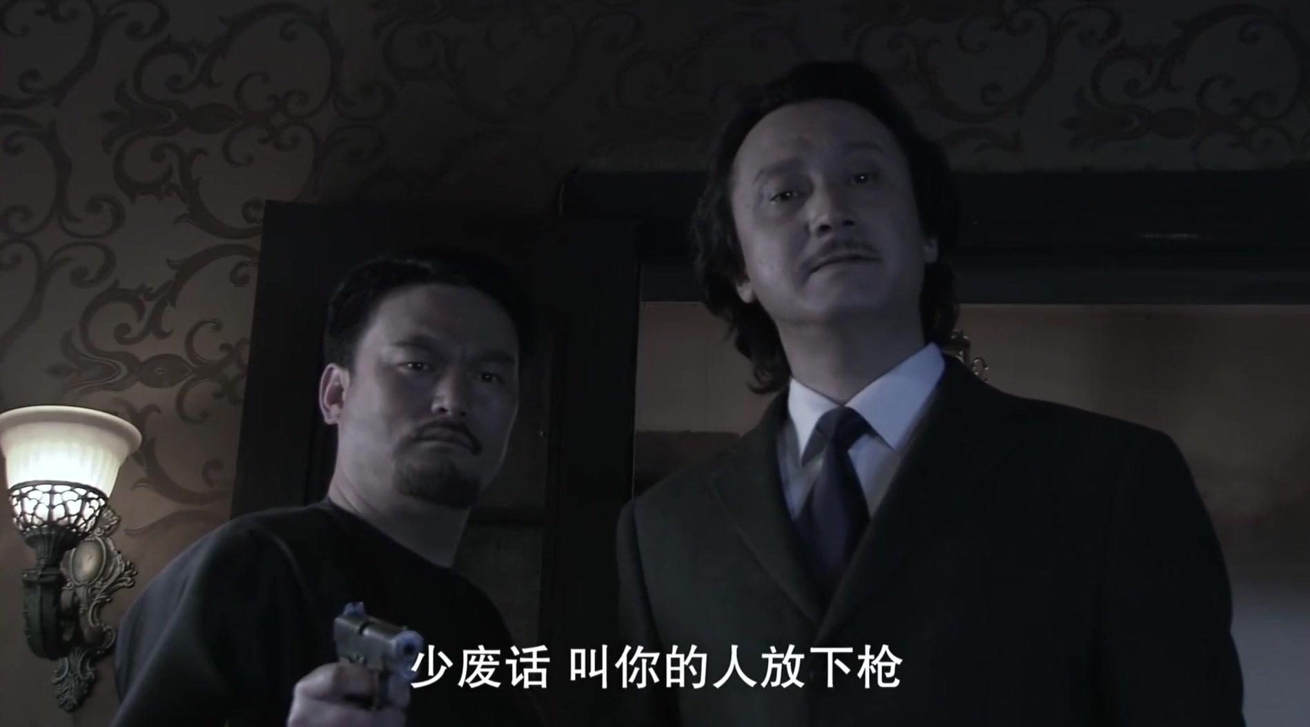 孤岛飞鹰 第30集视频封面图