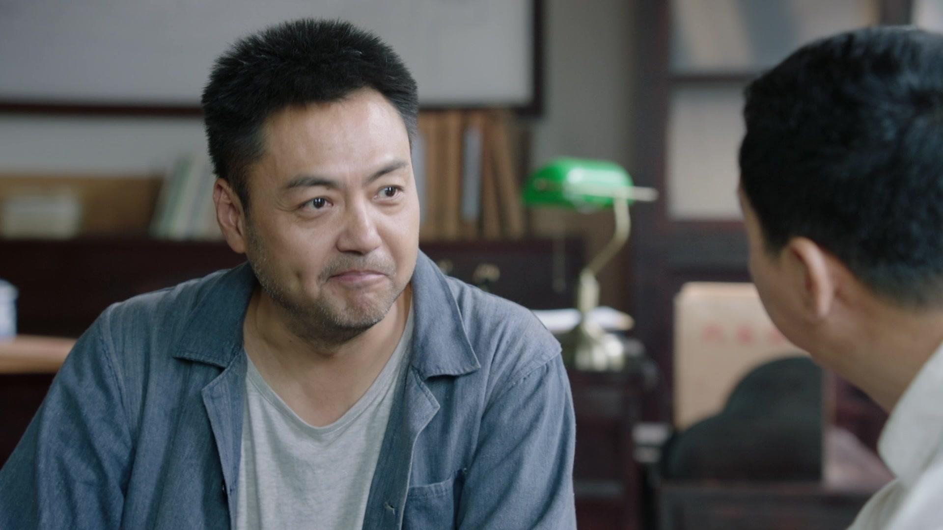 火红年华 第4集视频封面图