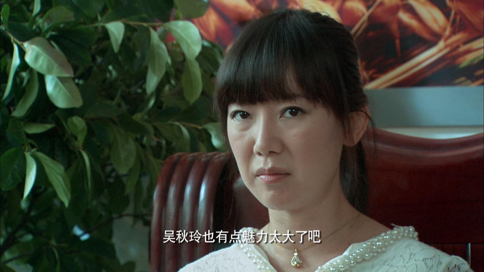 幸福满院 第40集视频封面图