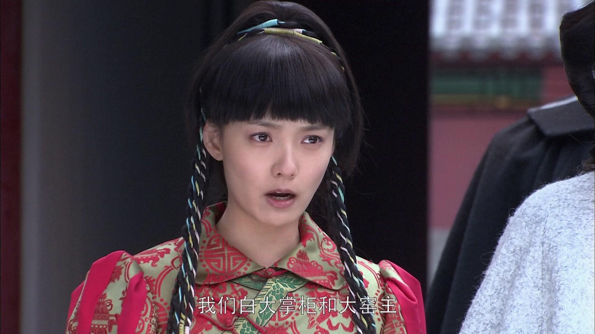 独有英雄 第17集视频封面图