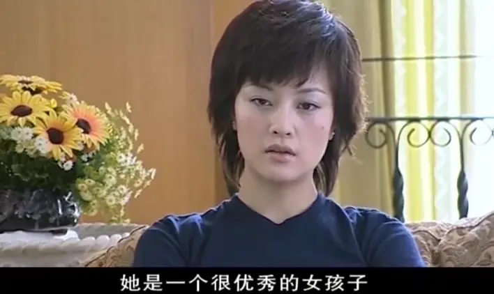 橙色阻击 24集