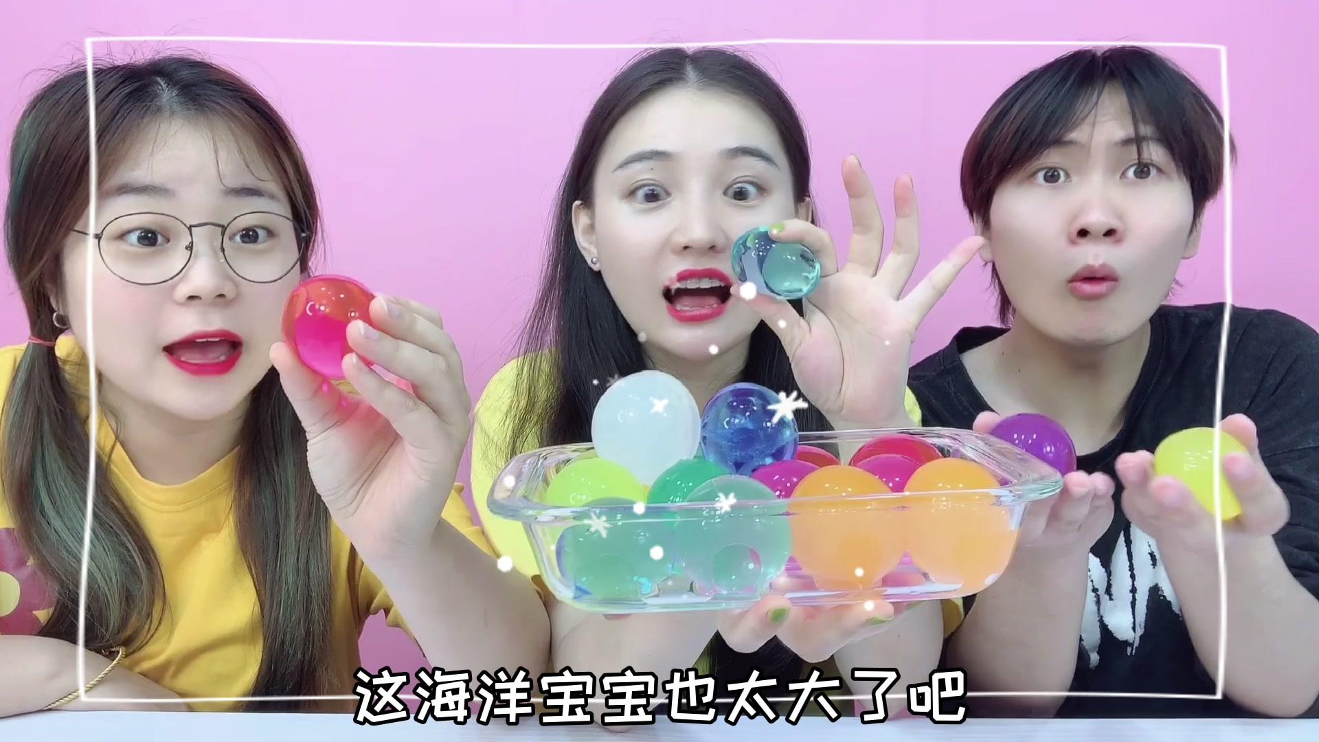 桂圆子手作坊 第11集视频封面图