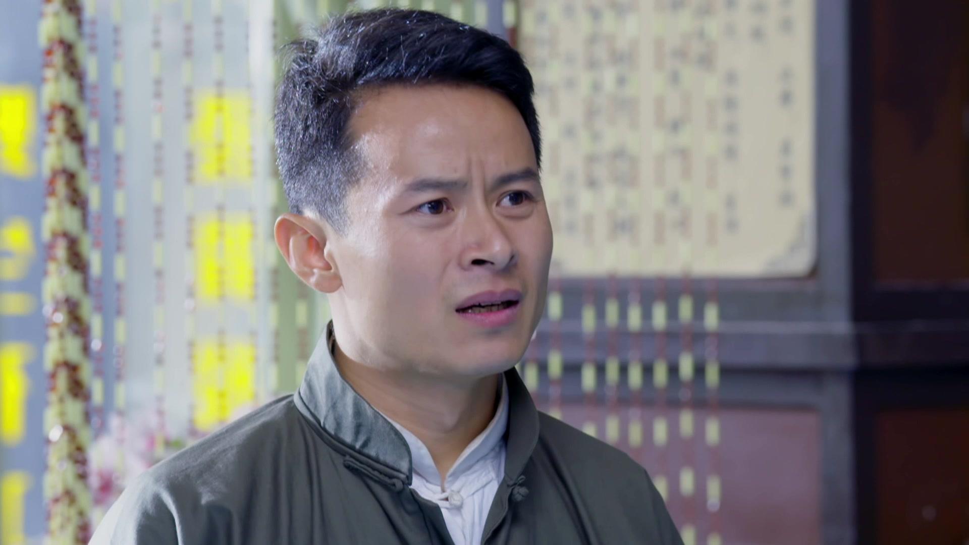 羽毛耳环 第34集视频封面图