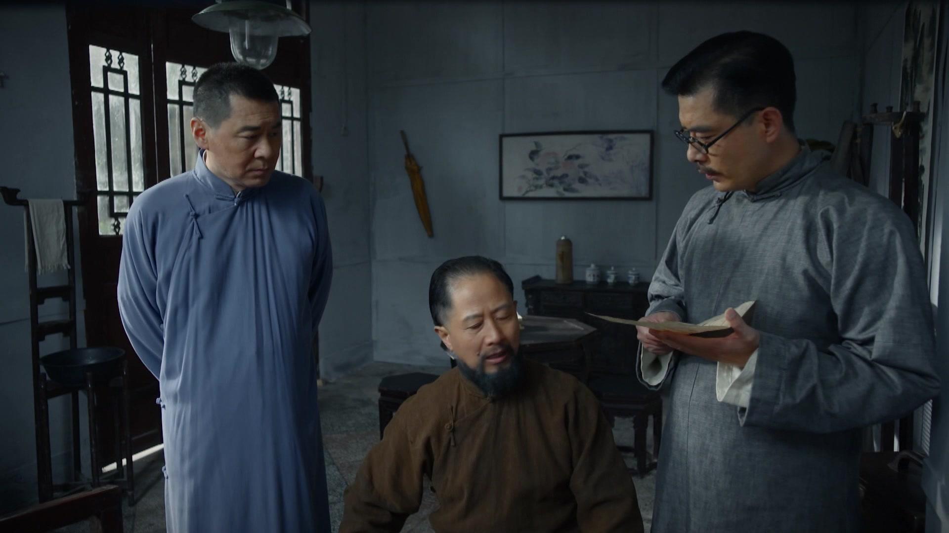 兄弟兄弟 第9集视频封面图