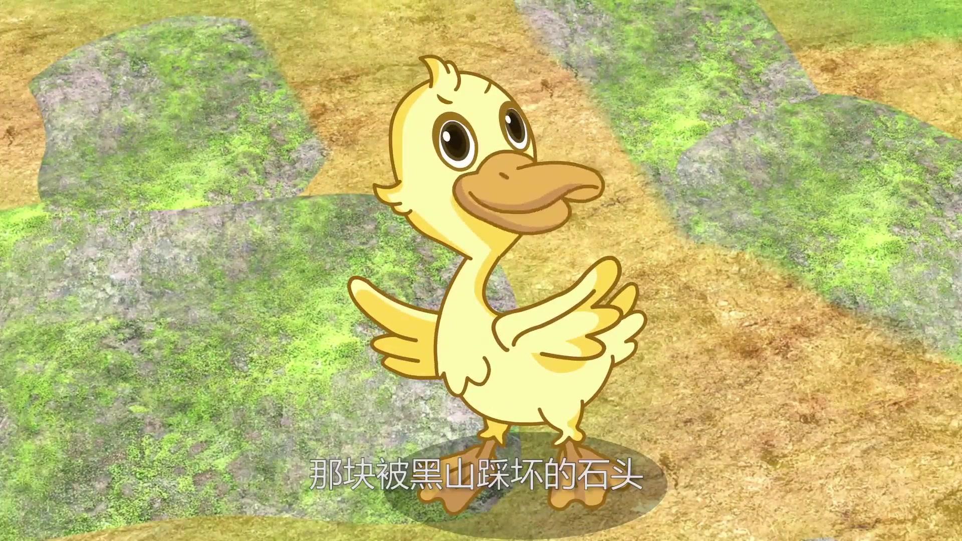 喀斯特神奇之旅第二季 第7集视频封面图