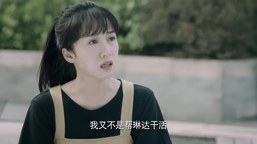 梦在海这边 10集