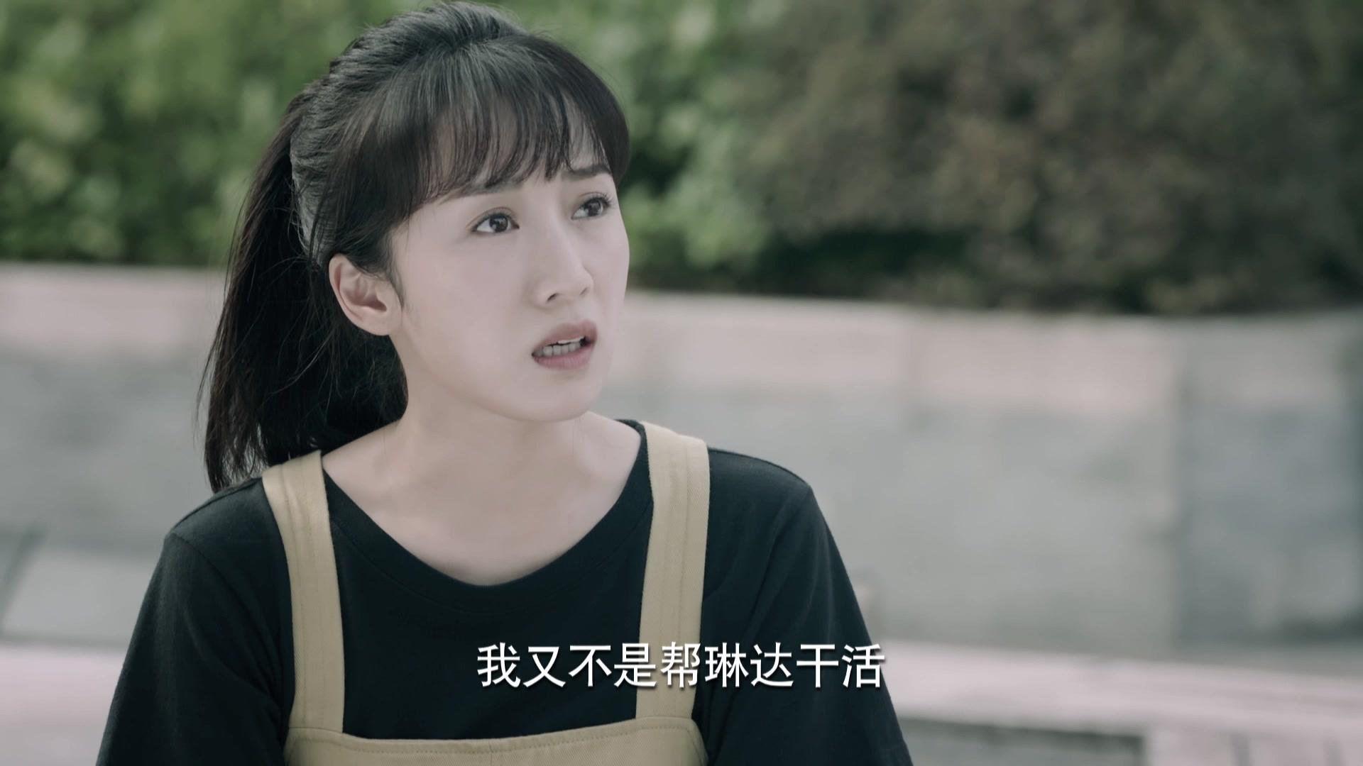 梦在海这边 第10集视频封面图