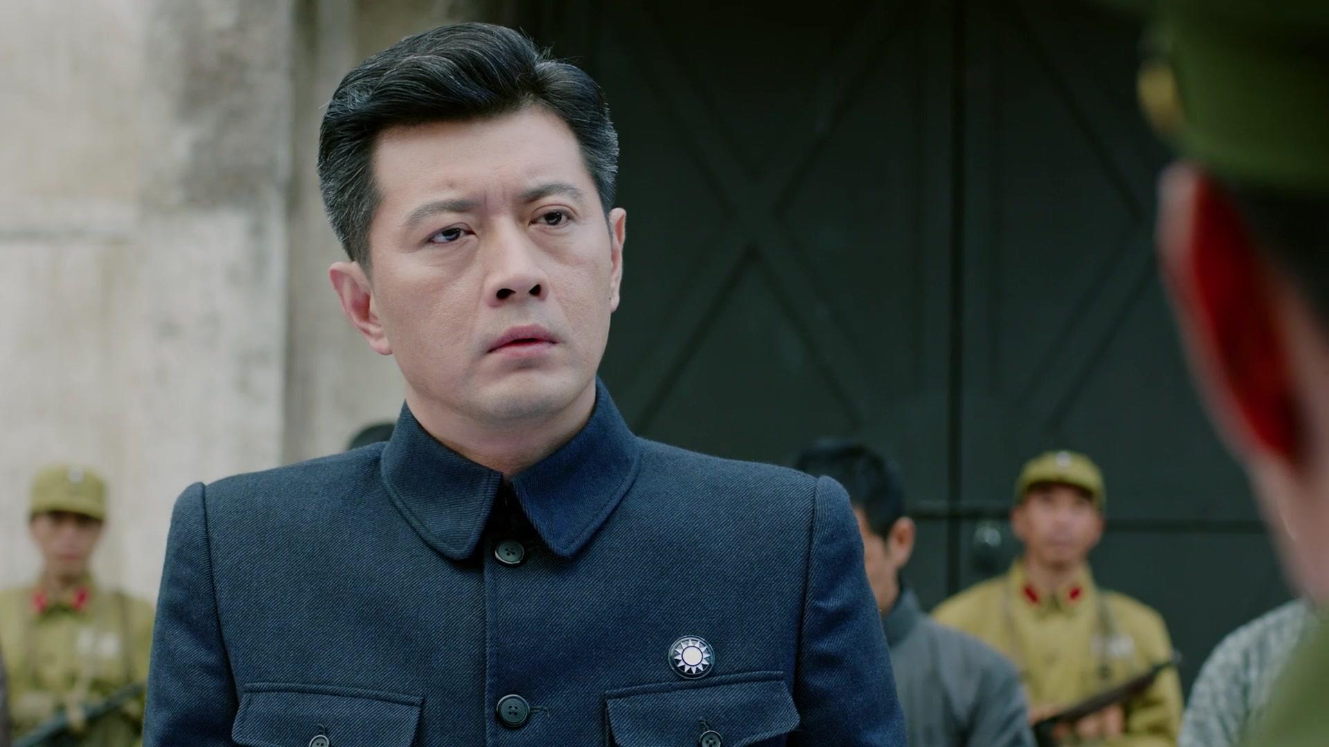 乱世危情 第5集视频封面图