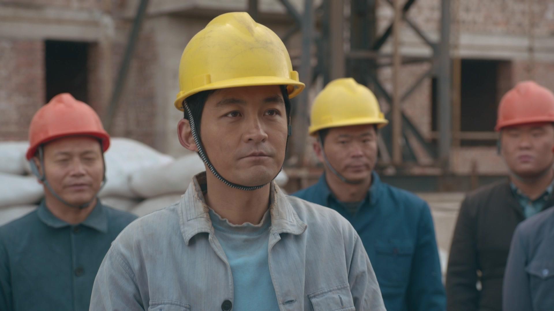 故乡的泥土 第13集视频封面图