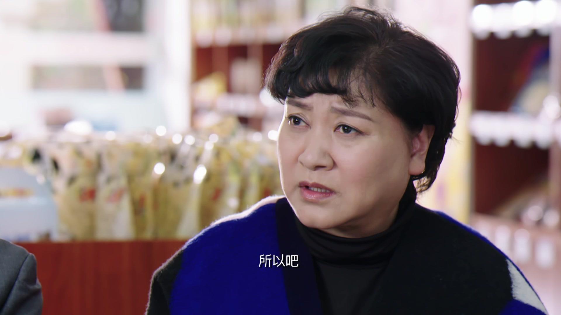 结婚为什么 第5集视频封面图