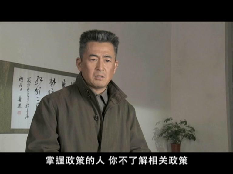咱爸咱妈六十年 第26集视频封面图