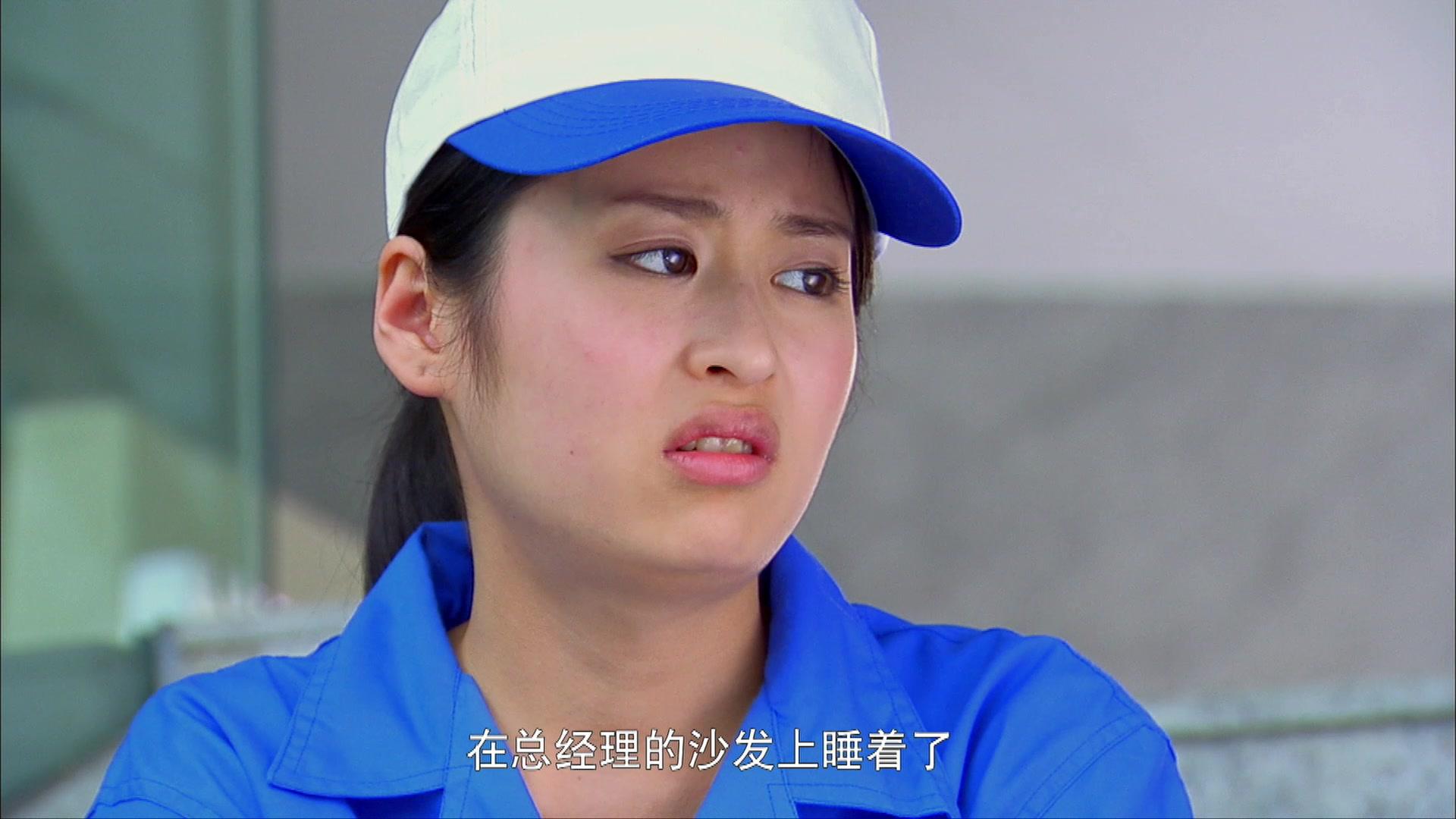 小菊的春天 第26集视频封面图