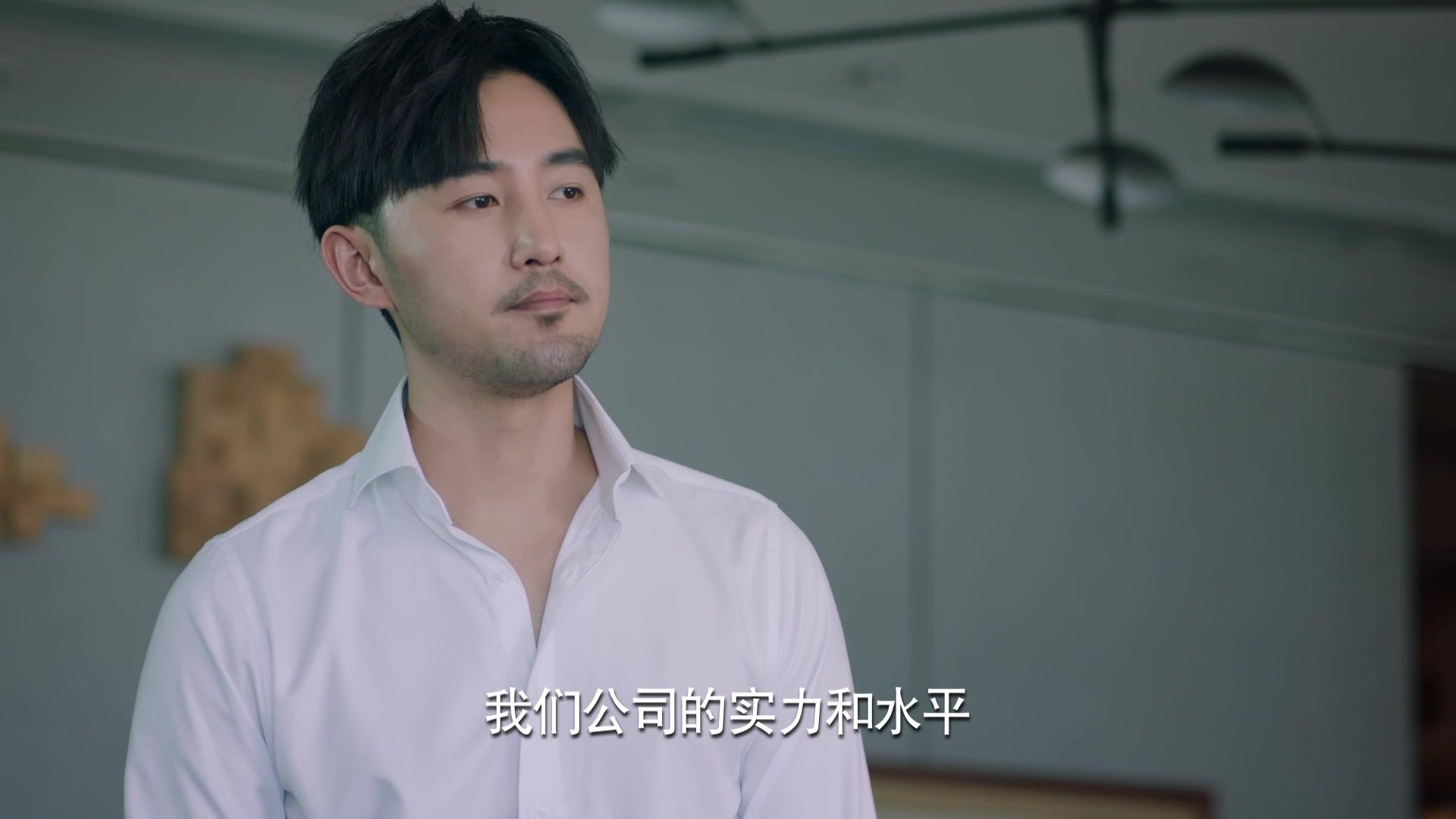 梦在海这边 第40集视频封面图