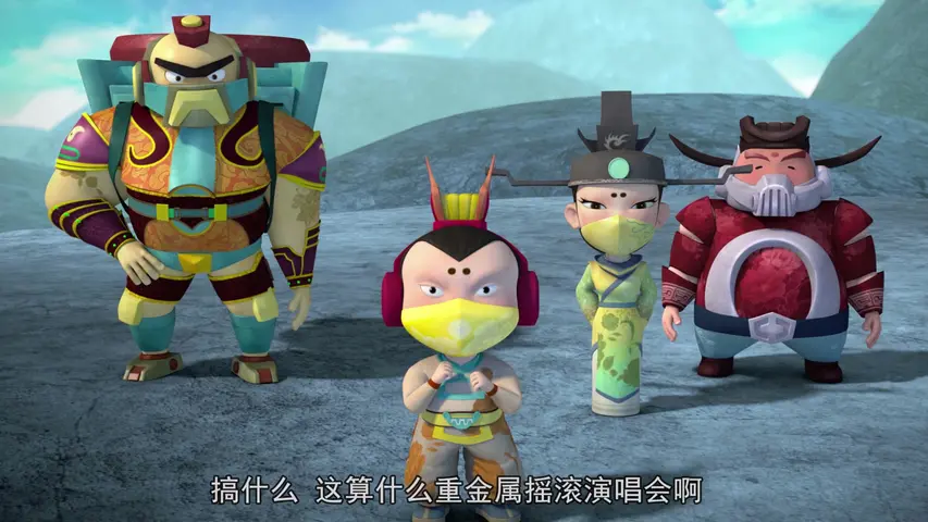 星际炮兵团之护花使者 37集