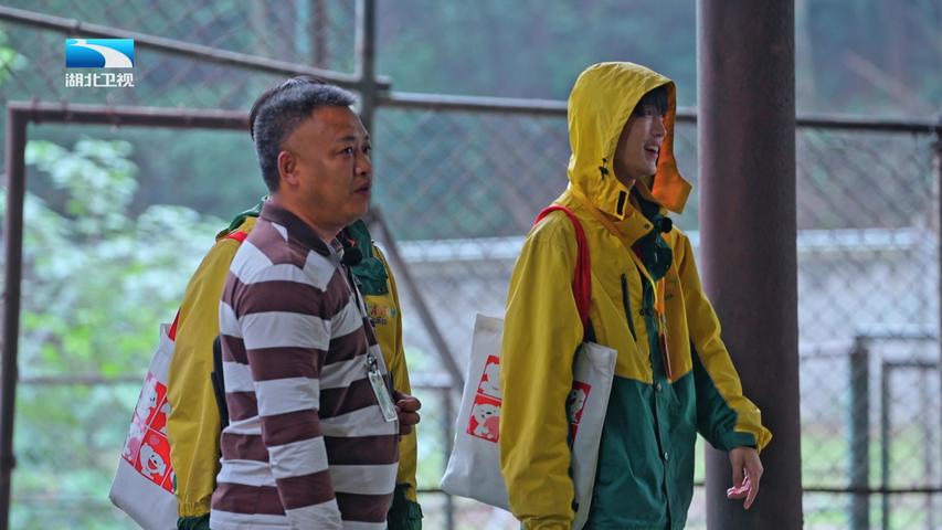 我被有趣的工作包围了 第5期