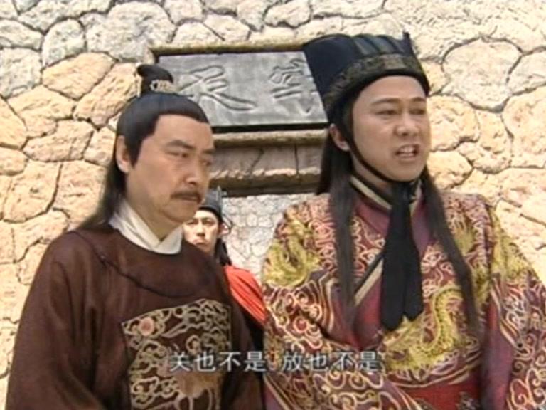 嘉靖风云之乱世情殇 第25集视频封面图