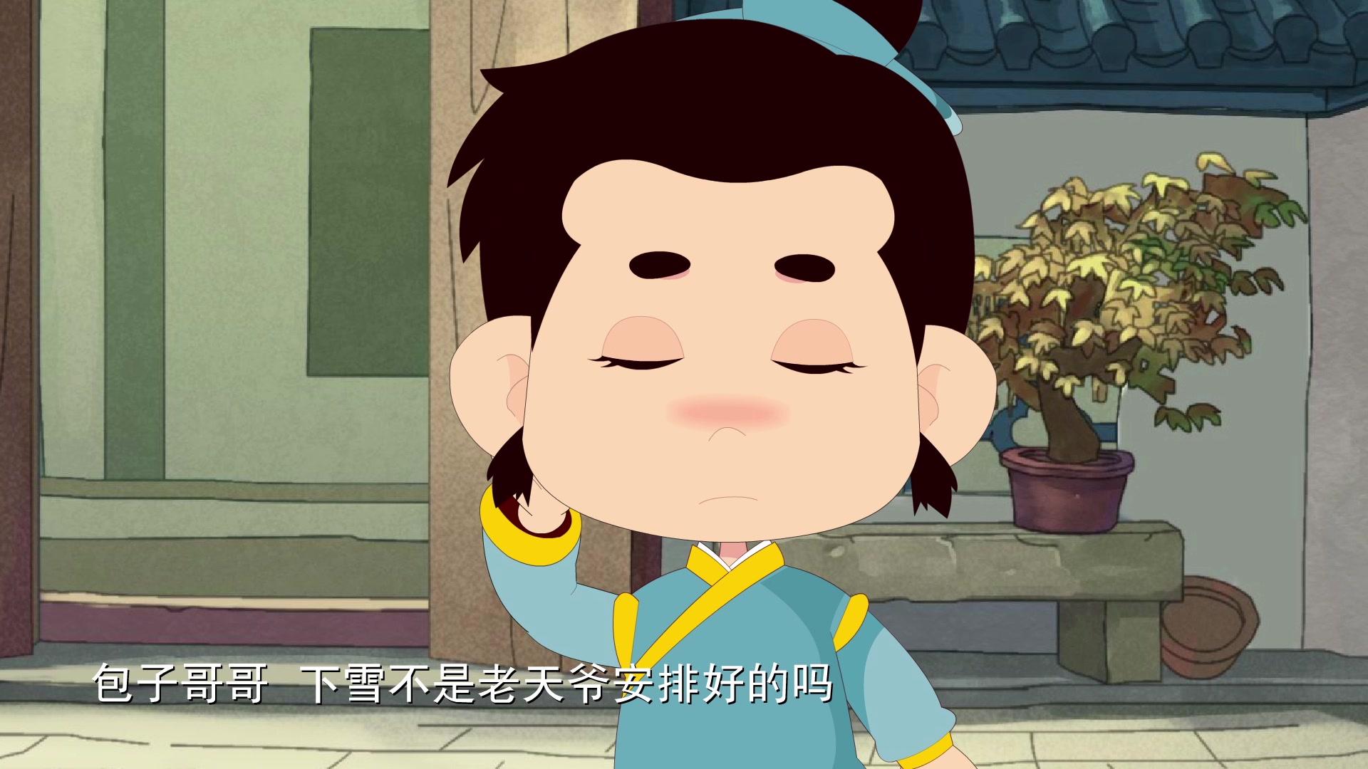 神鸡包美丽第二季 第24集视频封面图