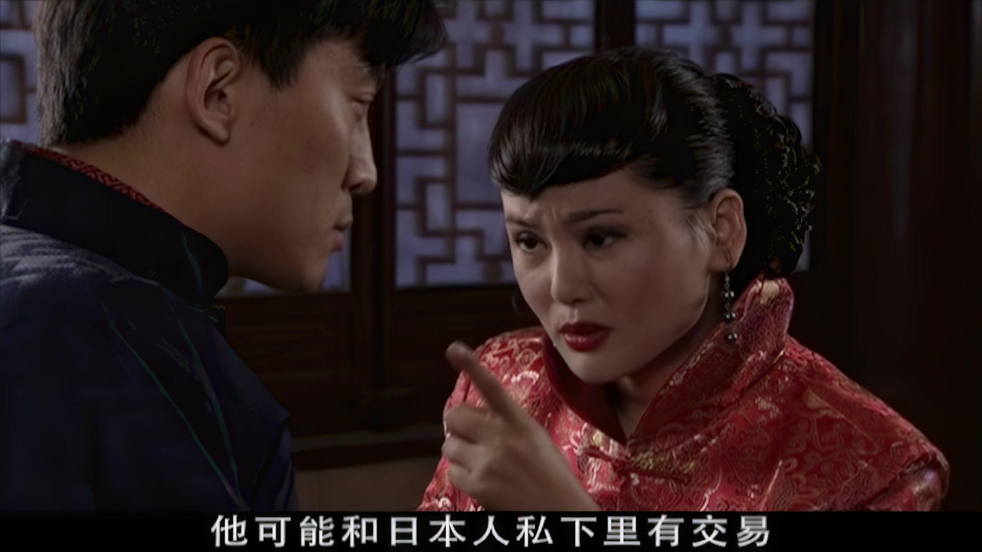 岛城风云 第17集视频封面图