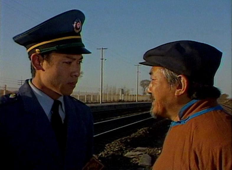 远方有绿灯 第3集视频封面图