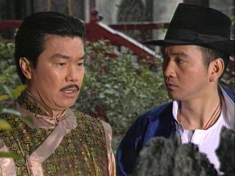 广州教父 第10集视频封面图