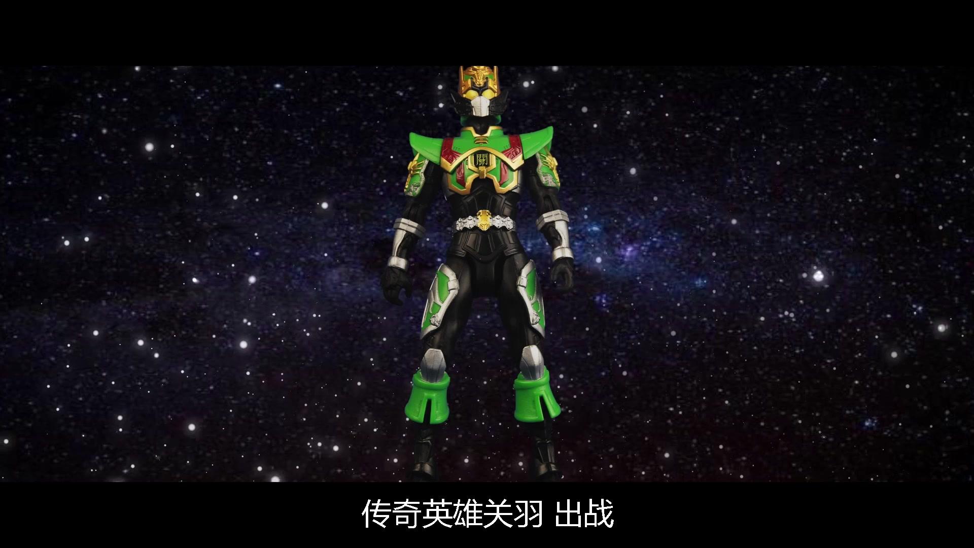 买奇酷之梦想三国第一季 第27集视频封面图