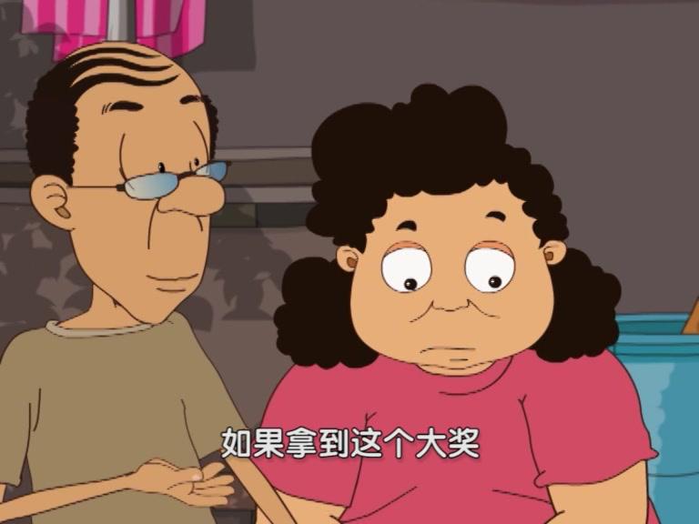 快乐集结号 第20集视频封面图