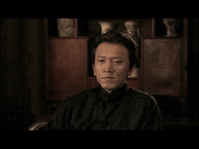 新安家族 第47集视频封面图