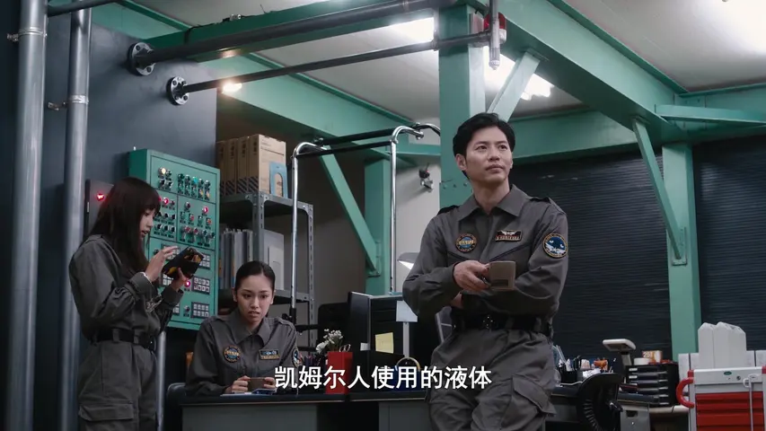 泽塔奥特曼 19集