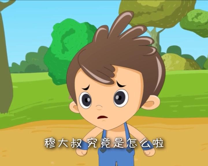 绿色环保联盟 第22集视频封面图