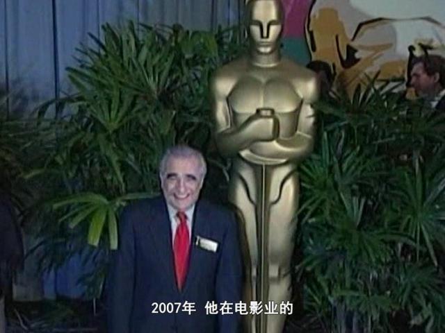 《繁星》第162集