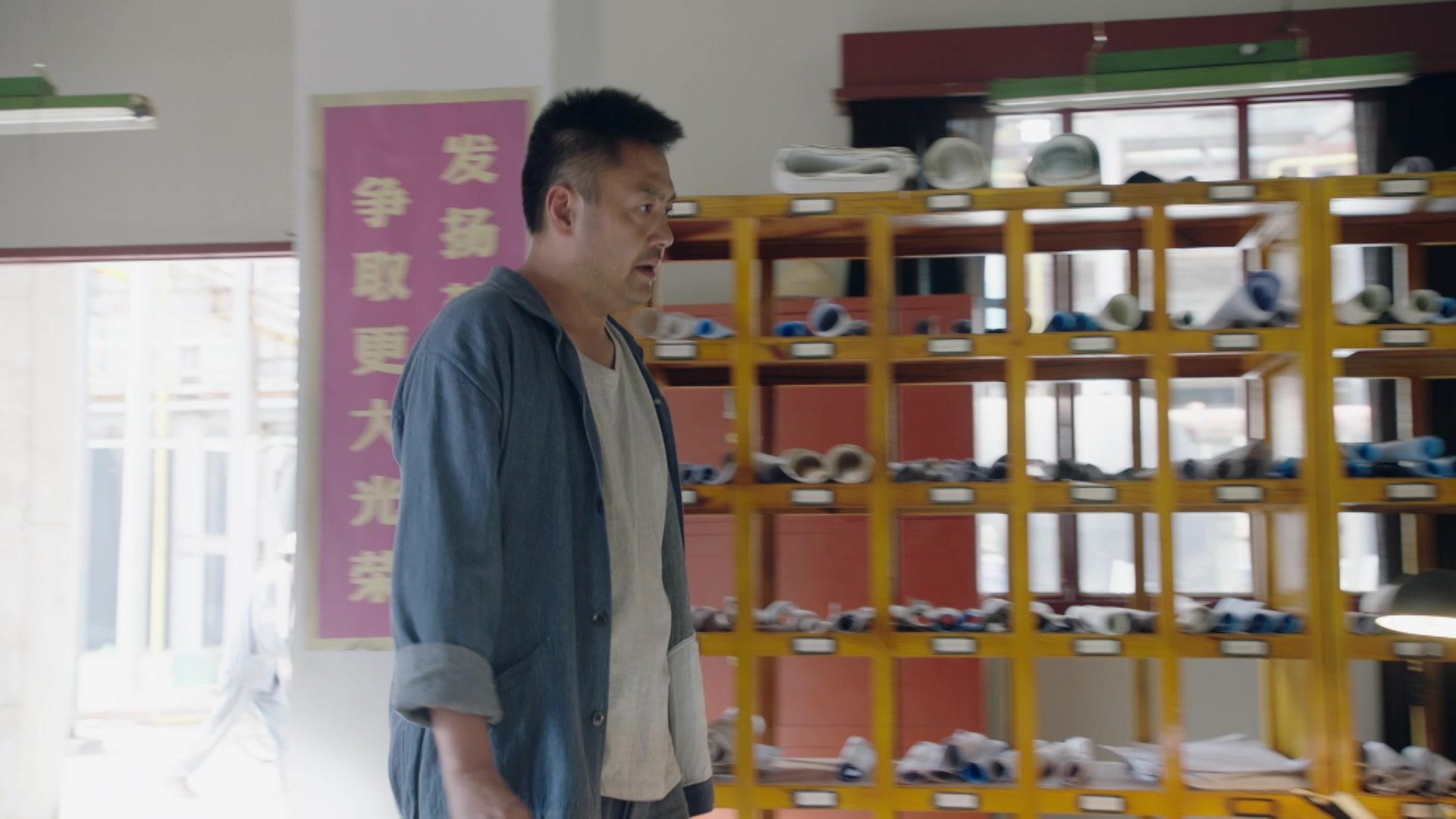 火红年华 第7集视频封面图