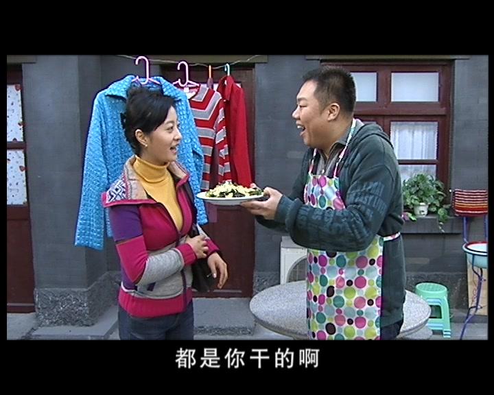 鸡毛蒜皮没小事第二部 第32集视频封面图