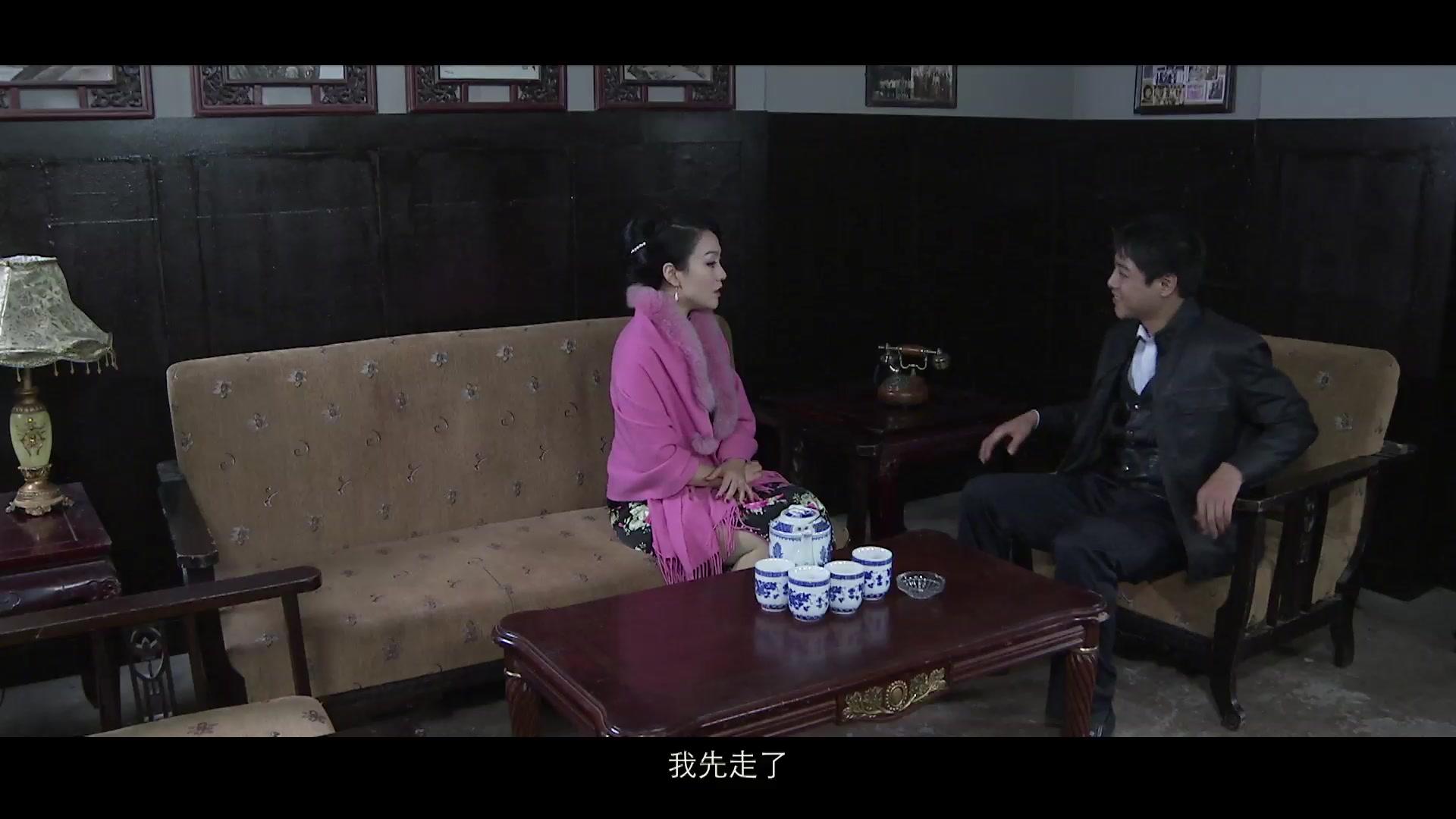 女探长 第10集视频封面图
