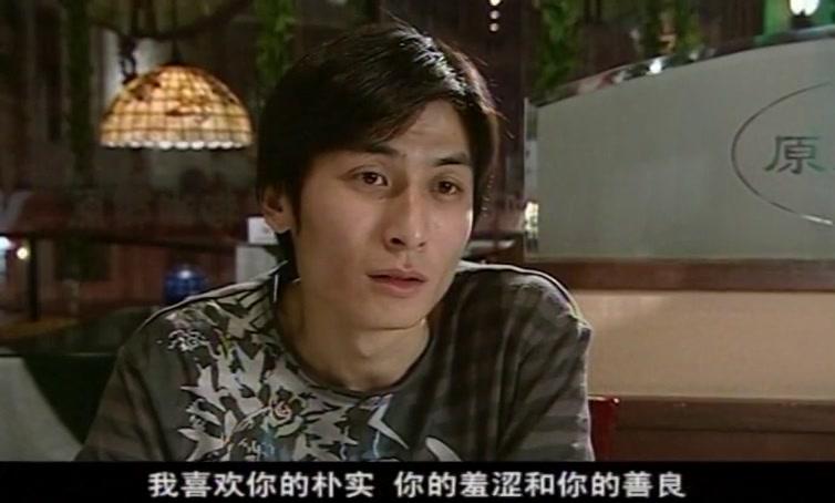 家经难念 第14集视频封面图
