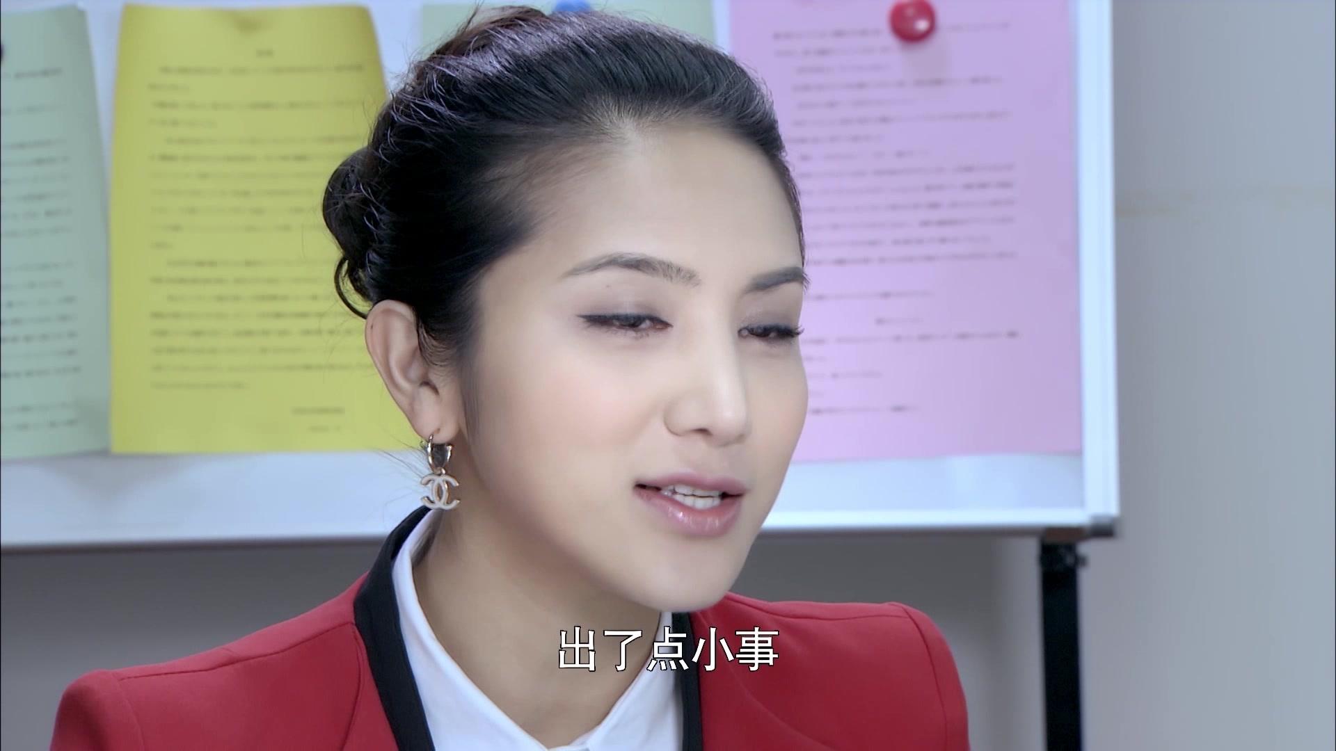 女主播风云 第28集视频封面图