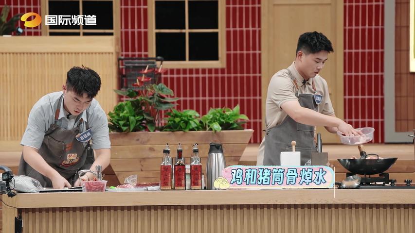 《半碗人间味》第12期