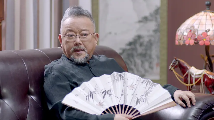 典当行 26集